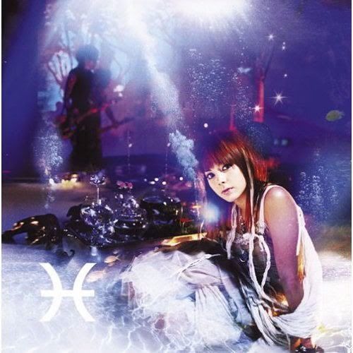 Stream 土屋アンナ Anna Tsuchiya Don T Need It Spin Aqua Short Cover By Ivy Yuliane By Ivylovestatu Annat86 Listen Online For Free On Soundcloud