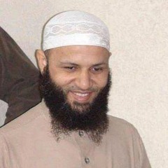 الشيخ إسلام العربي - سورة مريم كاملة حدر - جديد