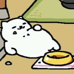 atsume crossing
