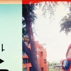 Vintage Pic - Solitude is Bliss (cover)