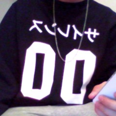 wifi blunts (future rmx)*gf retro contest winner*