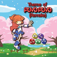 Theme of Puyo Puyo (Remake)