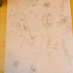 チルノのチルチルチルアウトft.Chill