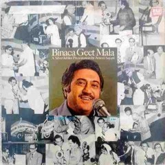 Binaca Geet Mala (1958 To 2000) Ameen Sayani (HD 5.1 Channel Sound Quality)