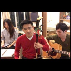 เธอ Thai Instrument Contemporary Acoustic Ver. Cover by Wutt
