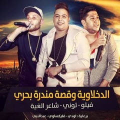 جديد