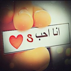 Aswany