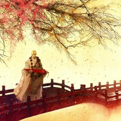 Giới Tử Tu Di