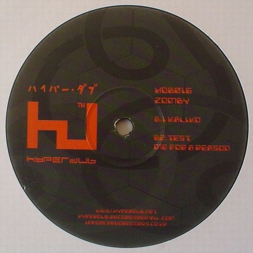 Test Me For A Reason (John Horton Edit)