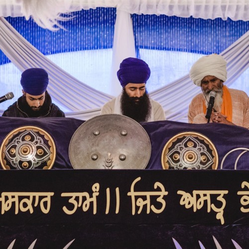 Bhai Sukha Singh - Utangan Chand - Soorbeera Sajey