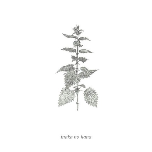 Inaka No Hana いなかのはな - Jatinder Singh Durhailay