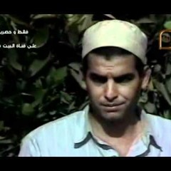 منوعات خاصة رائعة
