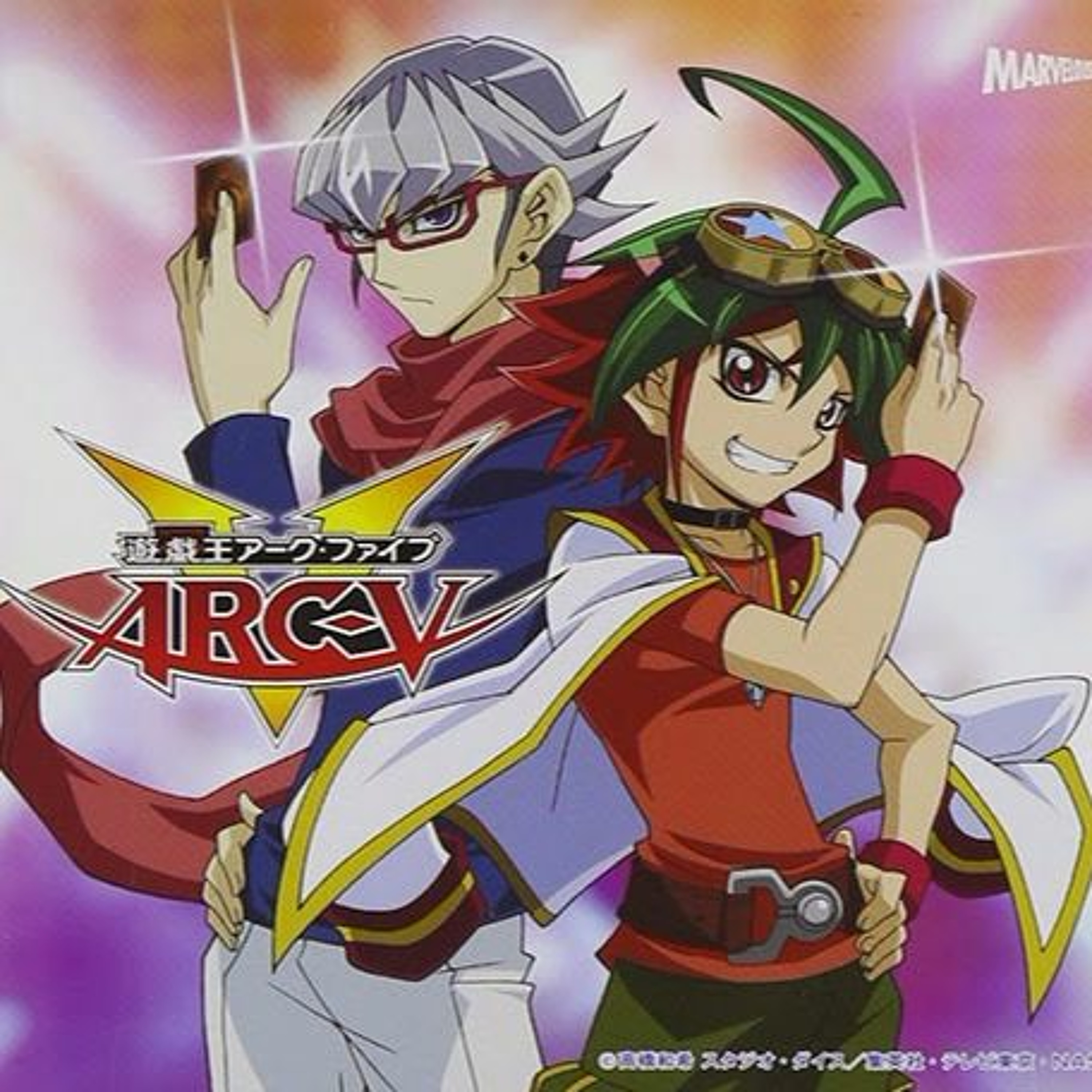 Yu-Gi-Oh! Arc-V