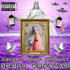 KUKU$ x Shira Rodbina - To Nije U Redu CHOPPED N SCREWED