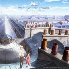 Ikoku No Choro -Etou Yuki