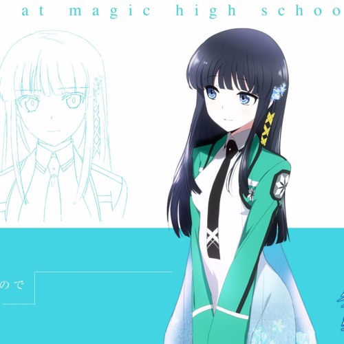 Nightcore - Mirror[Rei Yasuda]