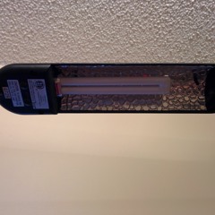Fluorescent Light Bulb Running