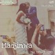 on Madjinwa feat. CMB (prod. Big Tito)