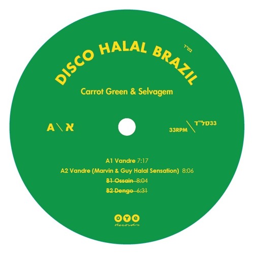 A2  Carrot Green & Selvagem  - Vandre (Marvin & Guy Halal Sensation)