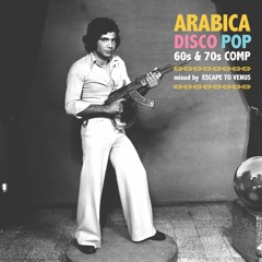 DISCO ARABICA 60's & 70's