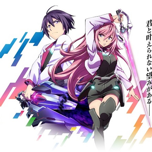 Gakusen Toshi Asterisk 2nd Season 2 Limited Edition Japan Blu-ray