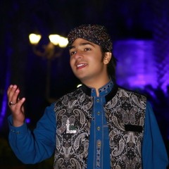 Rehmat Rab Di Deway Sadawan By Asad Ali Qadri New Naat 2016