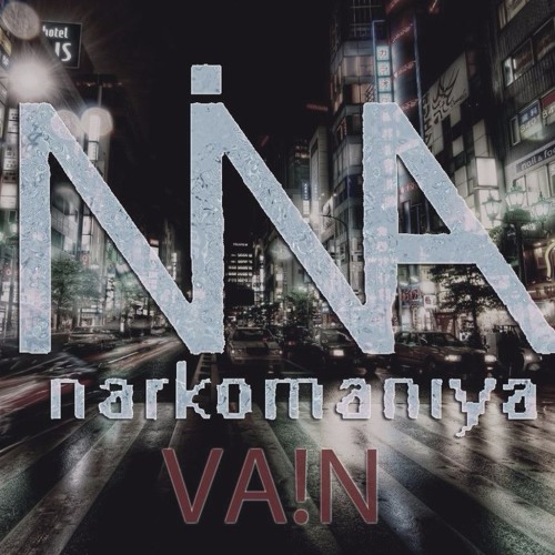 VA!N 2016