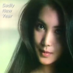 Fortune 600 - Sadly New Year [single], 2016
