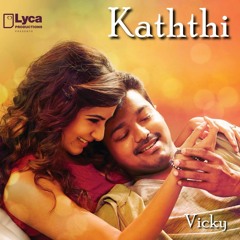 Kaththi (Aka) Kathiresan