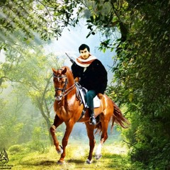 يحيى عياش هالبطل لاقانا