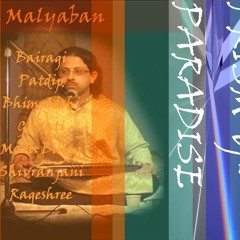 Prism of Paradise - Ali Mora Sanga - Raga Maru Bihag