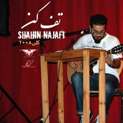 017 - Tof Kon - Shahin Najafi