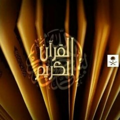 دعاء د. محمد الصبيحى