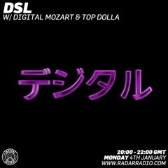 DSL B2B Digital Mozart w/ Jaemann, RD, Mr X Ghostly + more - 4th January 2016 [Guest Mix + MC Set]