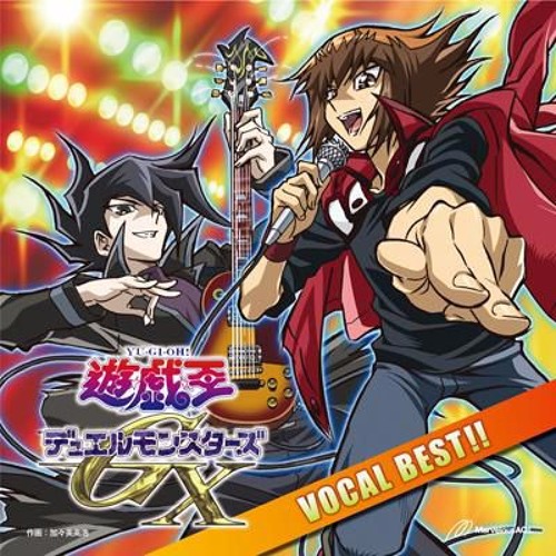 GenkaiBattle - JamProject - 3269050 Hq