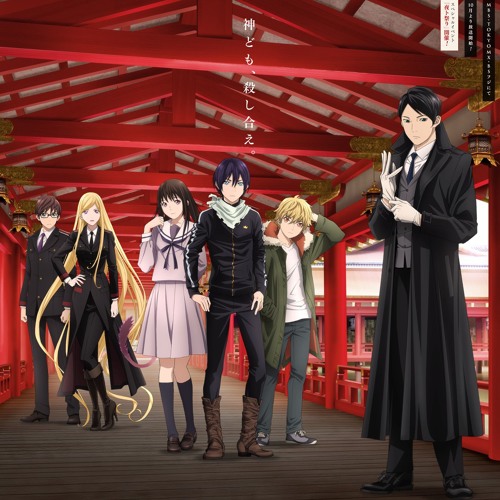 Stream Noragami Aragoto - Kyouran Hey Kids! (Abertura Completa Em  Português) by MydoriaDeku