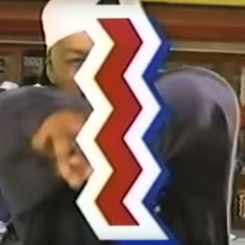 Wu Tang Clan - Shaolin Brew (St. Ides) RARE TRACK