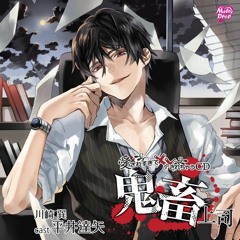 Stream User Listen To 愛されすぎて されちゃうcd Playlist Online For Free On Soundcloud Stream User Listen To 愛されすぎて されちゃうcd Playlist Online For Free On Soundcloud