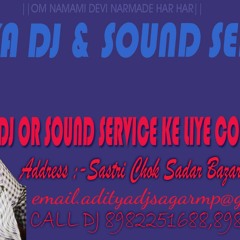 Radhe albeli sarkar DJ Aditya