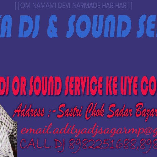 Radhe albeli sarkar DJ Aditya