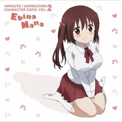 Nana Ebina - Sweet Sweet Everytime Sweet (short アニStep mix)