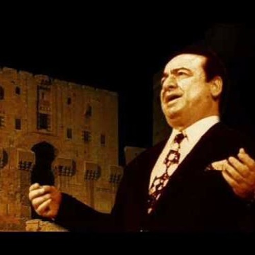 صباح فخري || بين قاسيونٍ وربوة