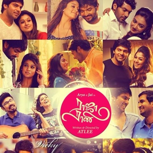 raja rani tamil ringtone download raja rani tamil ringtone download