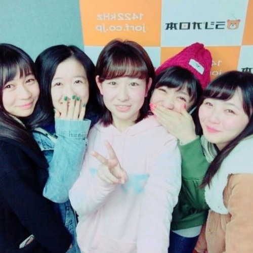 ありがとう サヨナラ サヨナラ ありがとう Remix Bala A K A Shibaken By Bala Sbkn