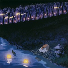 Ten Kakeru Chikara