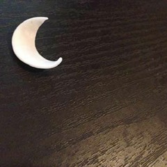 Bulan