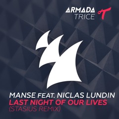Prog house mainstream