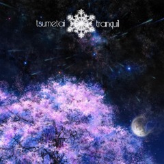 immensely cold (ft. ∑ΩU∆Łֆ ∞ i₦₣i₦i₮Ẏ)