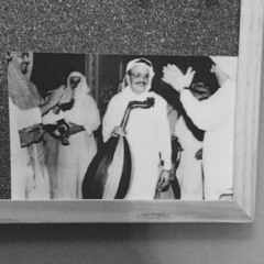 أمّا عاد - طلال مداح - عود