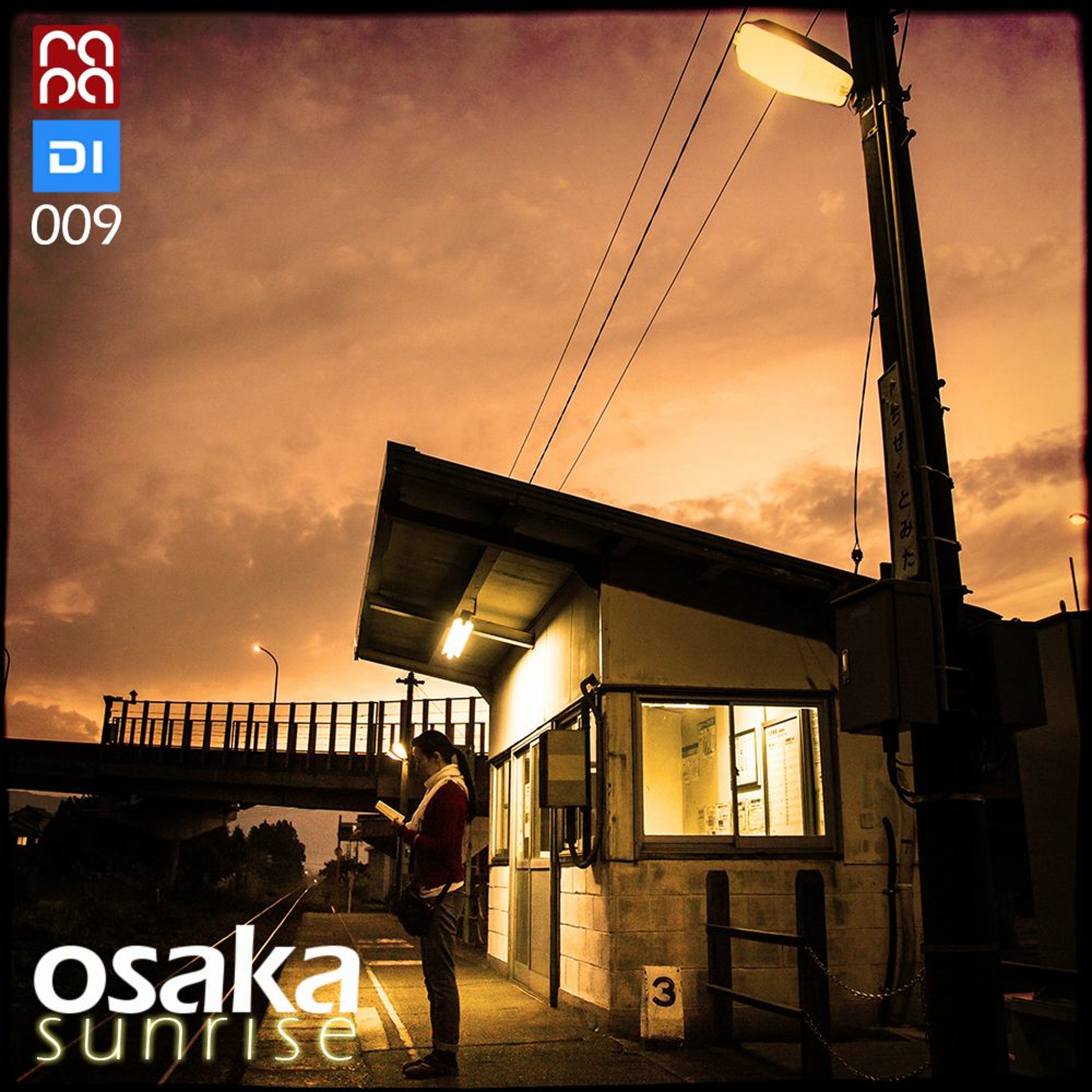 Osaka Sunrise